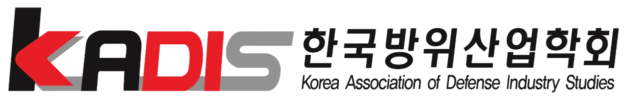 한국학술정보