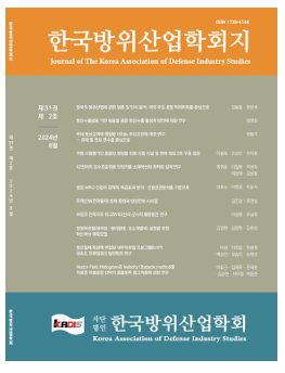 표지 이미지